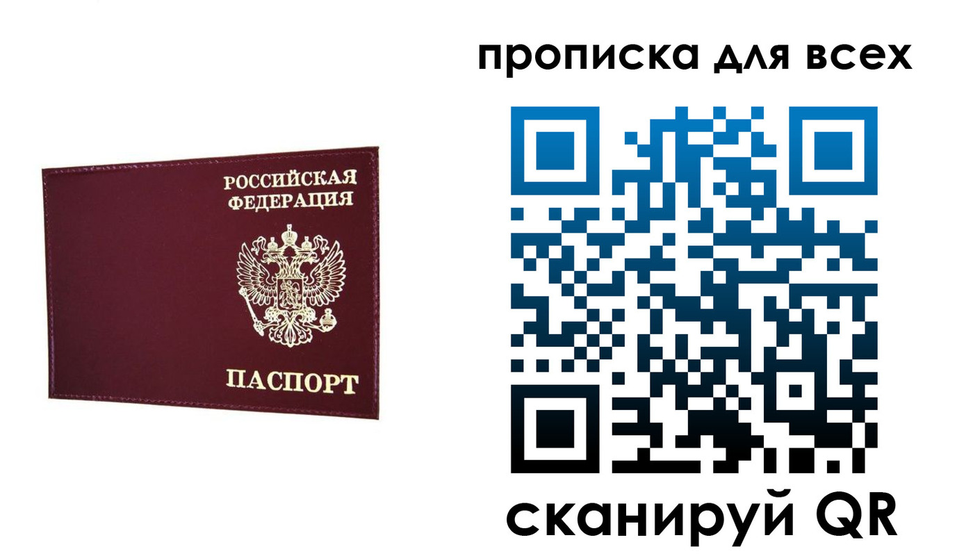 форма 3 в Рузаевке